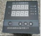 CPZ3-S 电子式控制模块、KE1105酸度计