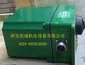 YEF-150不锈钢膜盒压力表 YEF-**